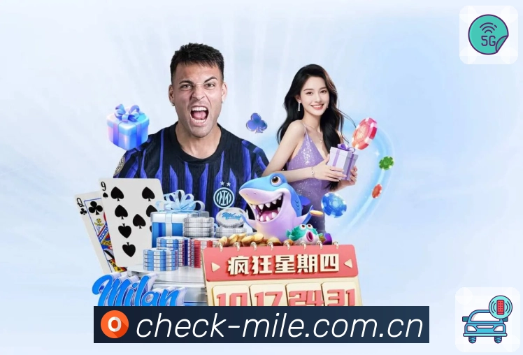 体育平台欢迎图